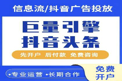 百度运营推广实战技巧，看这些成功案例